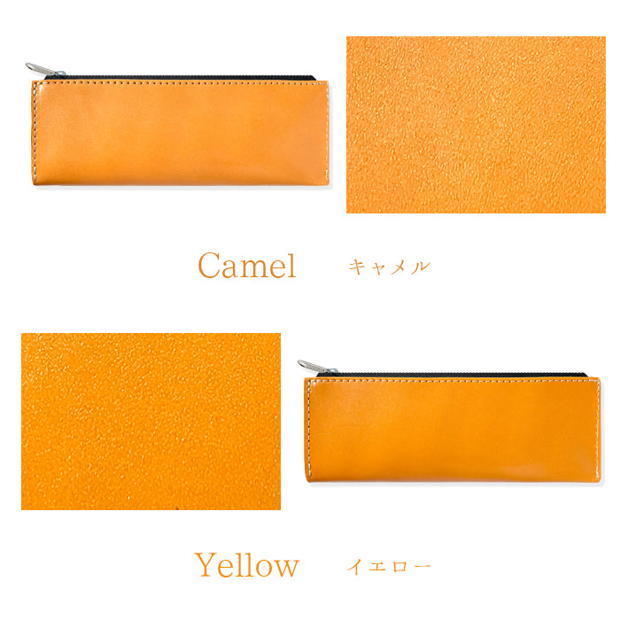 こだわり親父の本革 ペンケース 本革 筆箱 ヌメ革 レザー ペン入れ コンパクト スリム 文具 筆記用具 ふで箱 収納 革 牛革 高級 ペン ケース
