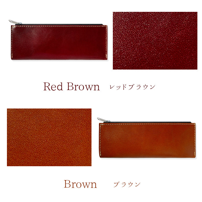 こだわり親父の本革 ペンケース 本革 筆箱 ヌメ革 レザー ペン入れ コンパクト スリム 文具 筆記用具 ふで箱 収納 革 牛革 高級 ペン ケース