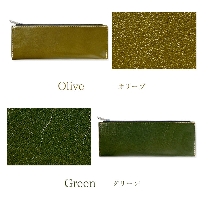 こだわり親父の本革 ペンケース 本革 筆箱 ヌメ革 レザー ペン入れ コンパクト スリム 文具 筆記用具 ふで箱 収納 革 牛革 高級 ペン ケース