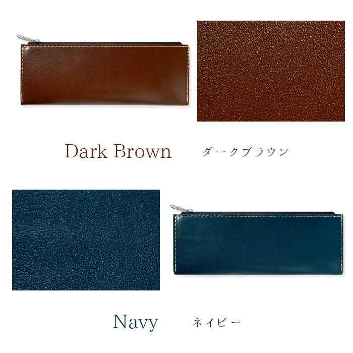 こだわり親父の本革 ペンケース 本革 筆箱 ヌメ革 レザー ペン入れ コンパクト スリム 文具 筆記用具 ふで箱 収納 革 牛革 高級 ペン ケース