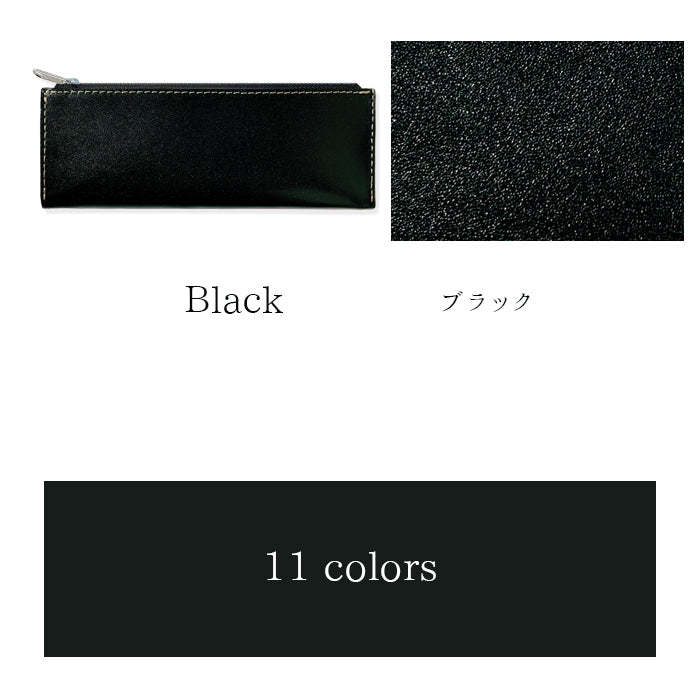 こだわり親父の本革 ペンケース 本革 筆箱 ヌメ革 レザー ペン入れ コンパクト スリム 文具 筆記用具 ふで箱 収納 革 牛革 高級 ペン ケース