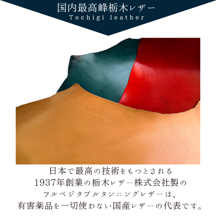 こだわり親父の本革 ペンケース 本革 筆箱 ヌメ革 レザー ペン入れ コンパクト スリム 文具 筆記用具 ふで箱 収納 革 牛革 高級 ペン ケース