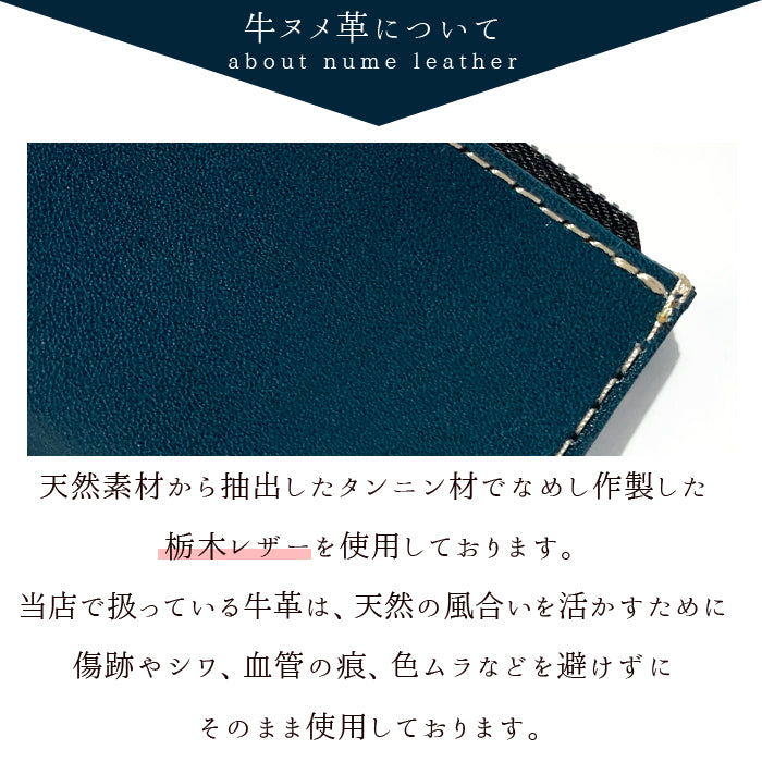 こだわり親父の本革 ペンケース 本革 筆箱 ヌメ革 レザー ペン入れ コンパクト スリム 文具 筆記用具 ふで箱 収納 革 牛革 高級 ペン ケース