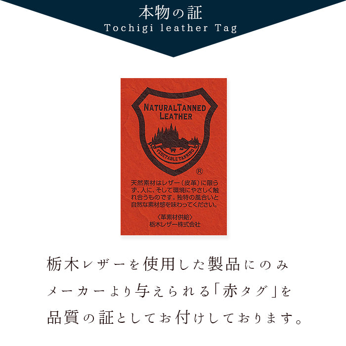 こだわり親父の本革 ペンケース 本革 筆箱 ヌメ革 レザー ペン入れ コンパクト スリム 文具 筆記用具 ふで箱 収納 革 牛革 高級 ペン ケース