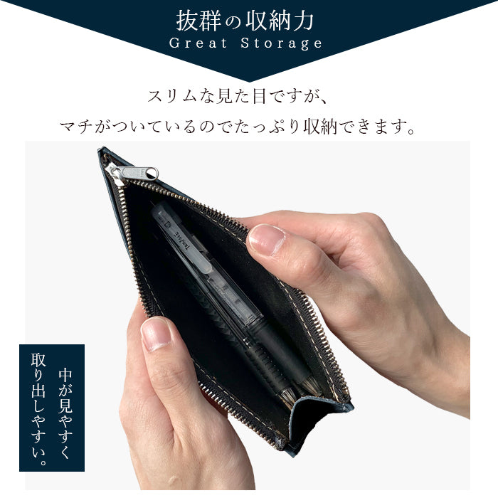 こだわり親父の本革 ペンケース 本革 筆箱 ヌメ革 レザー ペン入れ コンパクト スリム 文具 筆記用具 ふで箱 収納 革 牛革 高級 ペン ケース