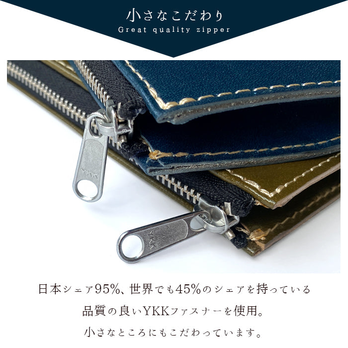 こだわり親父の本革 ペンケース 本革 筆箱 ヌメ革 レザー ペン入れ コンパクト スリム 文具 筆記用具 ふで箱 収納 革 牛革 高級 ペン ケース