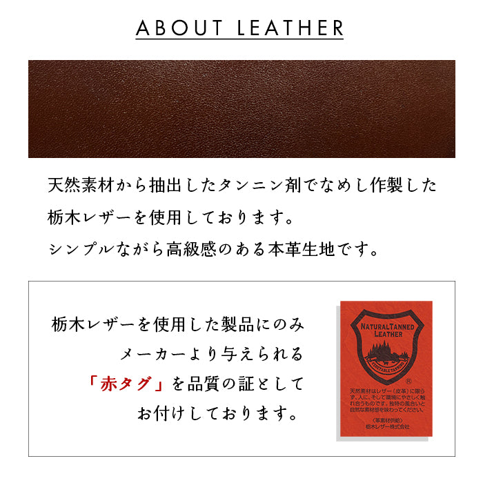 【Leo&Aoi公式ショップ】 栃木レザー 伝票ホルダー こだわり親父の本革 バインダー クリップ 注文票 会計票 整理 牛革 本革 レザー 伝票 ホルダー メンズ レディース ハンドメイド【安心の返品保証付き】
