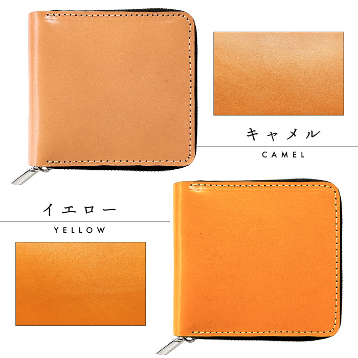 【Leo&Aoi公式ショップ】 こだわり親父 栃木レザー ラウンド型財布 二つ折り財布 ラウンドファスナー 本革 財布 小銭入れ 二つ折り メンズ レディース コンパクト 薄型 カード入れ 牛本革 革財布 ウォレット コインケース付き ハンドメイド 【安心の返品保証付き】