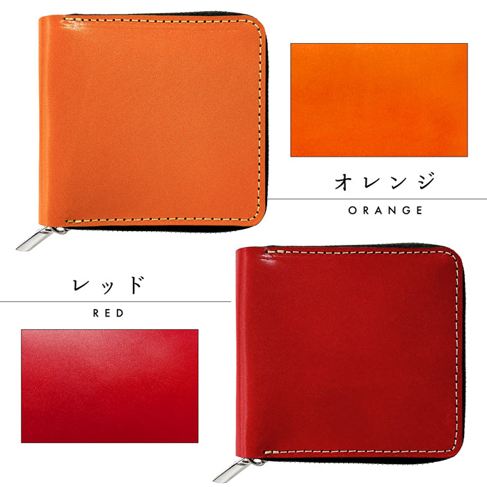 【Leo&Aoi公式ショップ】 こだわり親父 栃木レザー ラウンド型財布 二つ折り財布 ラウンドファスナー 本革 財布 小銭入れ 二つ折り メンズ レディース コンパクト 薄型 カード入れ 牛本革 革財布 ウォレット コインケース付き ハンドメイド 【安心の返品保証付き】