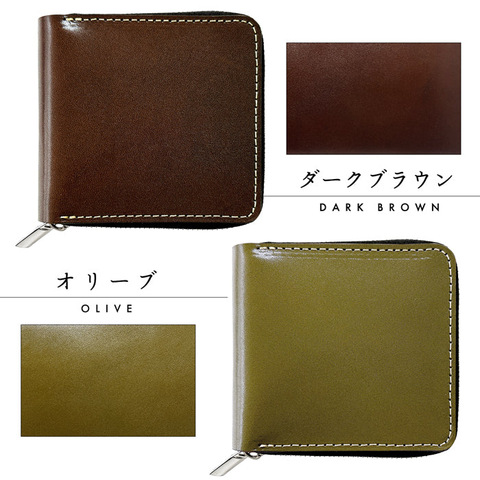 【Leo&Aoi公式ショップ】 こだわり親父 栃木レザー ラウンド型財布 二つ折り財布 ラウンドファスナー 本革 財布 小銭入れ 二つ折り メンズ レディース コンパクト 薄型 カード入れ 牛本革 革財布 ウォレット コインケース付き ハンドメイド 【安心の返品保証付き】