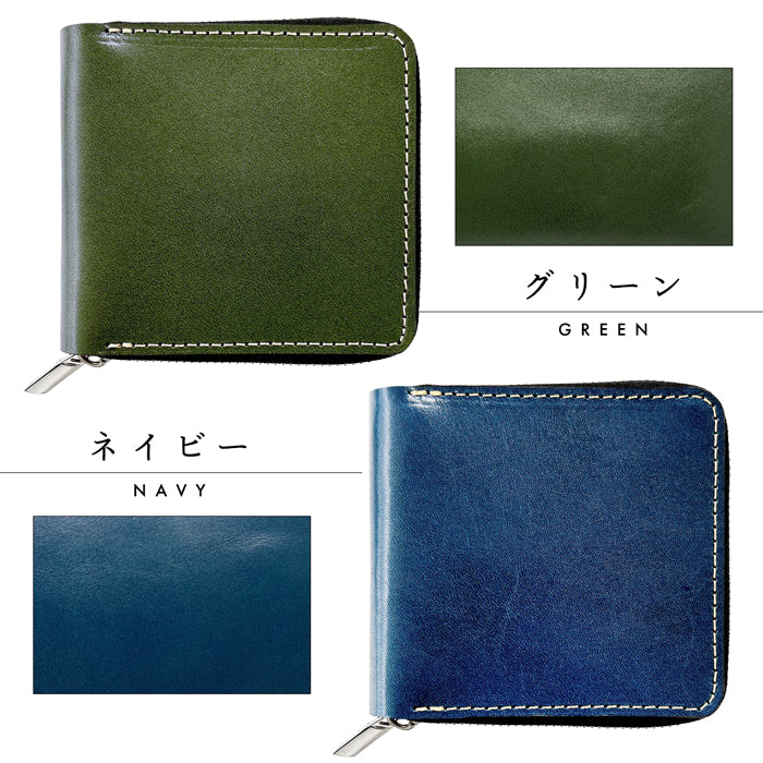 【Leo&Aoi公式ショップ】 こだわり親父 栃木レザー ラウンド型財布 二つ折り財布 ラウンドファスナー 本革 財布 小銭入れ 二つ折り メンズ レディース コンパクト 薄型 カード入れ 牛本革 革財布 ウォレット コインケース付き ハンドメイド 【安心の返品保証付き】
