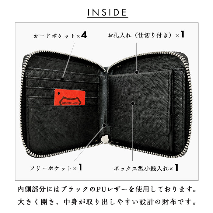 【Leo&Aoi公式ショップ】 こだわり親父 栃木レザー ラウンド型財布 二つ折り財布 ラウンドファスナー 本革 財布 小銭入れ 二つ折り メンズ レディース コンパクト 薄型 カード入れ 牛本革 革財布 ウォレット コインケース付き ハンドメイド 【安心の返品保証付き】