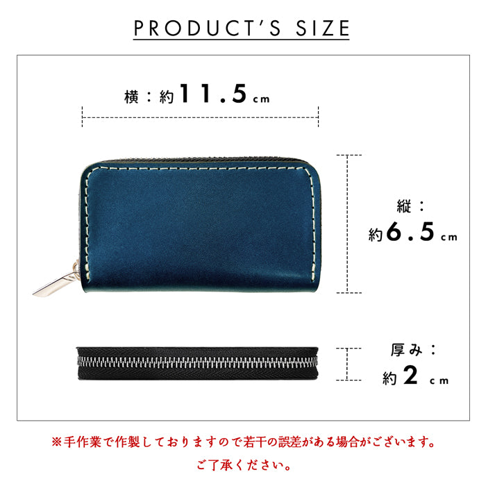 【Leo&Aoi公式ショップ】栃木レザー こだわり親父の本革 ラウンド型キーケース 4連 本革 メンズ レディース スマートキー 牛革 ヌメ革 牛ヌメ革 レザー 鍵入れ 鍵 カギ 収納 スリム コンパクト キーホルダー キーケース 【安心の返品保証付き】