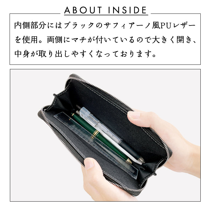 こだわり親父の本革 ラウンド型ペンケース 本革 ペンケース 筆箱 ヌメ革 レザー ペン入れ コンパクト スリム 文具 筆記用具 ふで箱 収納 革 牛革 高級 ペン ケース
