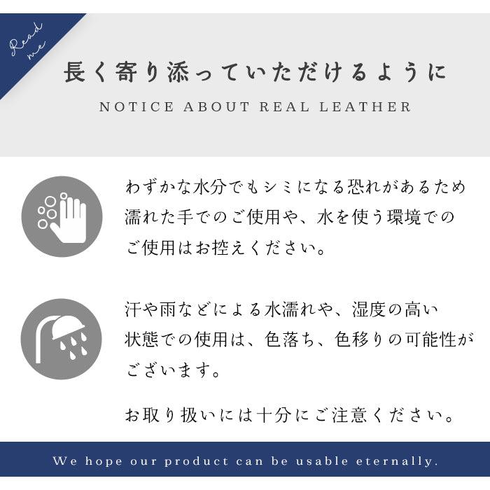 【Leo&Aoi公式ショップ】 栃木レザー こだわり親父の本革 スリム 長財布 レディース メンズ カード収納 財布 さいふ ウォレット ラウンド型財布 【安心の返品保証付き】