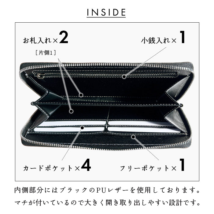 【Leo&Aoi公式ショップ】 栃木レザー こだわり親父の本革 スリム 長財布 レディース メンズ カード収納 財布 さいふ ウォレット ラウンド型財布 【安心の返品保証付き】