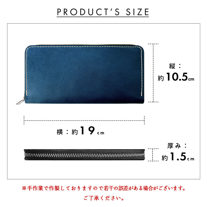 【Leo&Aoi公式ショップ】 栃木レザー こだわり親父の本革 スリム 長財布 レディース メンズ カード収納 財布 さいふ ウォレット ラウンド型財布 【安心の返品保証付き】