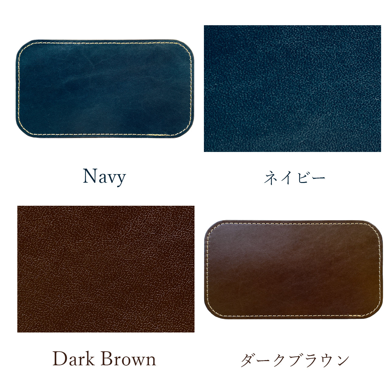 【Leo&Aoi公式ショップ】 栃木レザー こだわり親父の本革 印鑑マット 捺印マット スタンプパッド 印鑑パッド ビジネス オフィス 文具 コンパクト レザー マット シンプル 牛革 メンズ レディース ハンドメイド 【安心の返品保証付き】