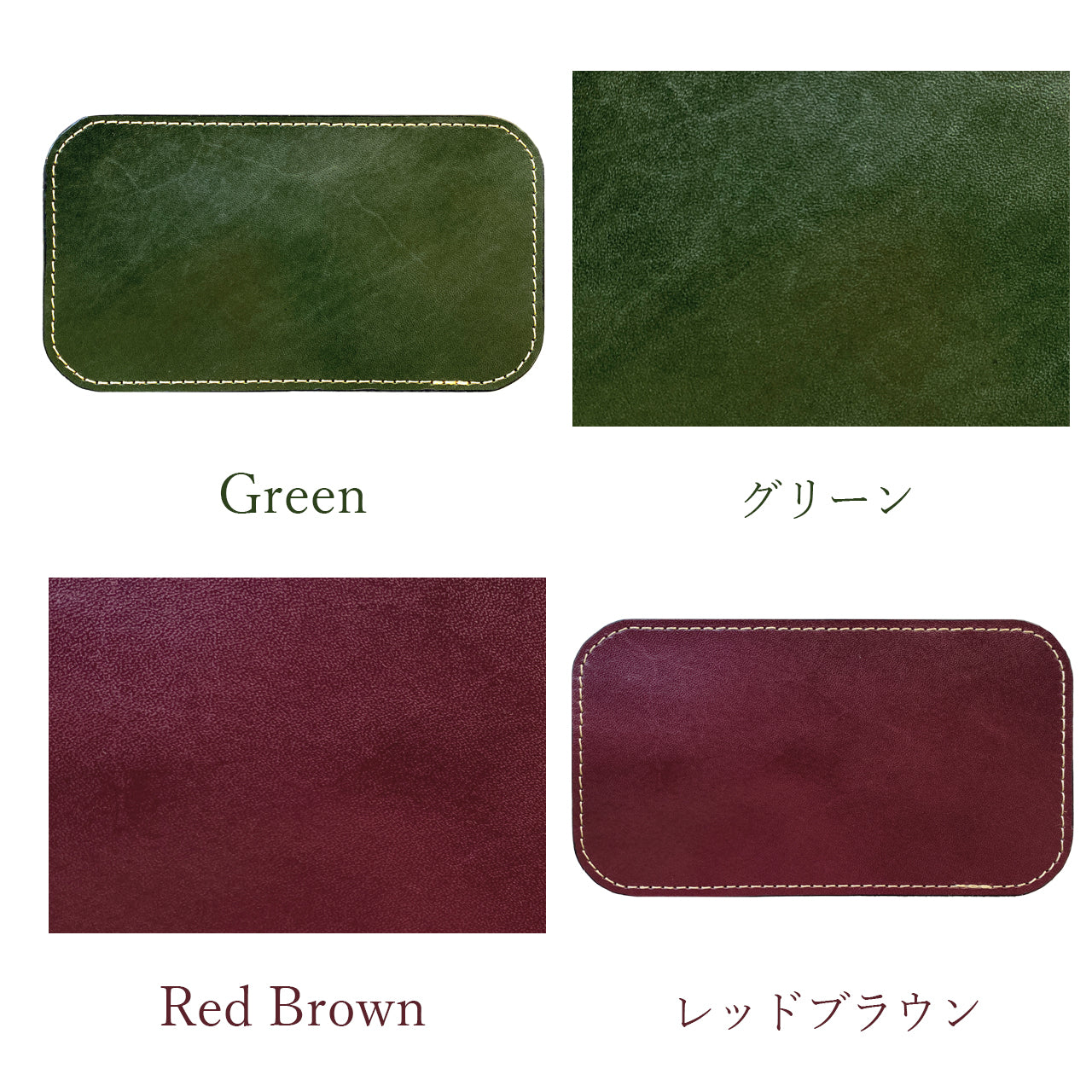 【Leo&Aoi公式ショップ】 栃木レザー こだわり親父の本革 印鑑マット 捺印マット スタンプパッド 印鑑パッド ビジネス オフィス 文具 コンパクト レザー マット シンプル 牛革 メンズ レディース ハンドメイド 【安心の返品保証付き】