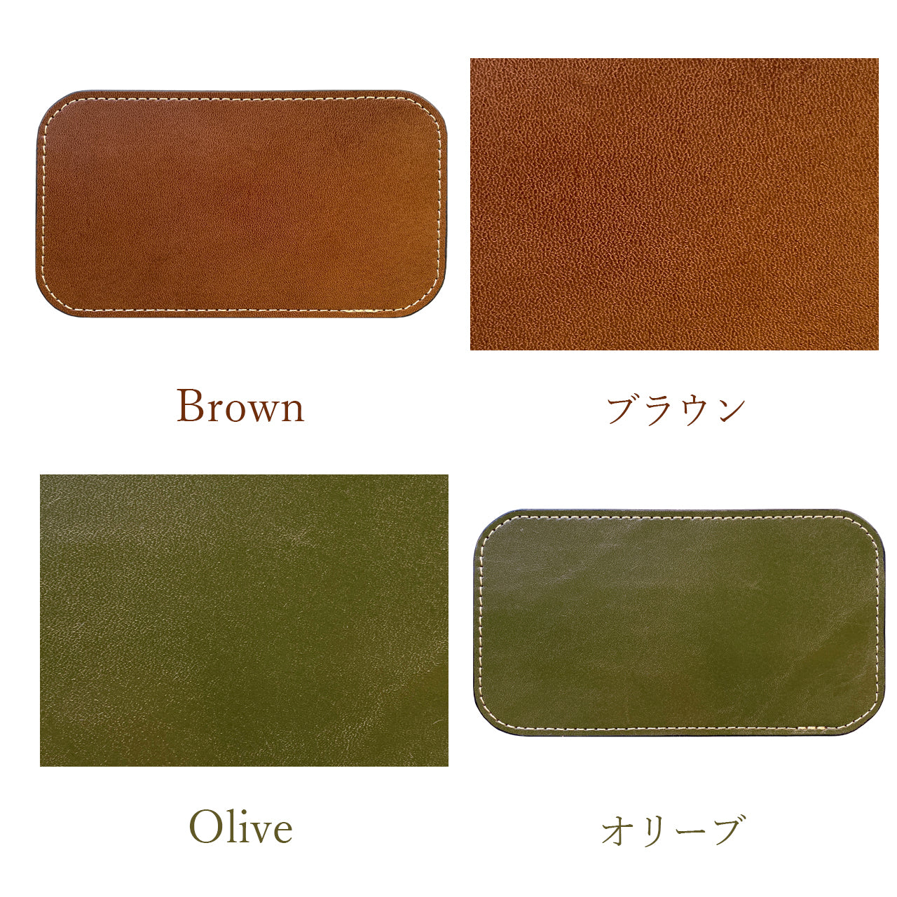 【Leo&Aoi公式ショップ】 栃木レザー こだわり親父の本革 印鑑マット 捺印マット スタンプパッド 印鑑パッド ビジネス オフィス 文具 コンパクト レザー マット シンプル 牛革 メンズ レディース ハンドメイド 【安心の返品保証付き】