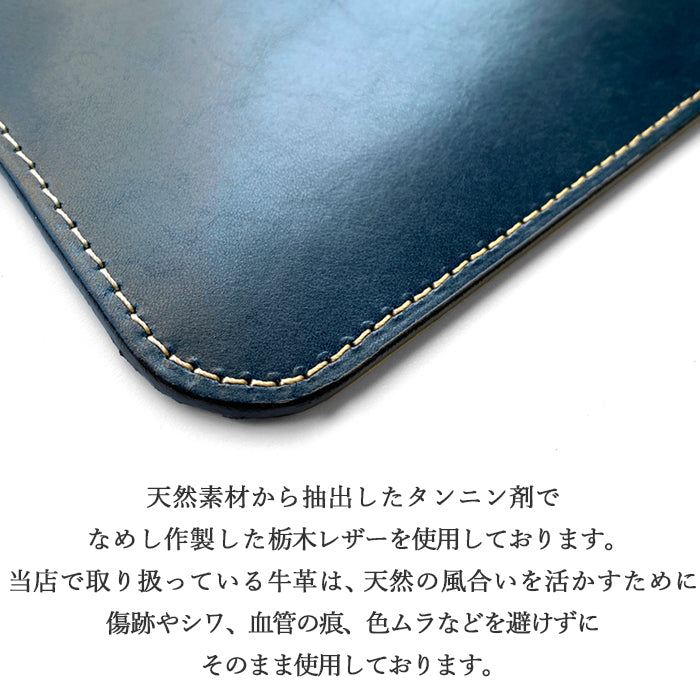【Leo&Aoi公式ショップ】 栃木レザー こだわり親父の本革 印鑑マット 捺印マット スタンプパッド 印鑑パッド ビジネス オフィス 文具 コンパクト レザー マット シンプル 牛革 メンズ レディース ハンドメイド 【安心の返品保証付き】