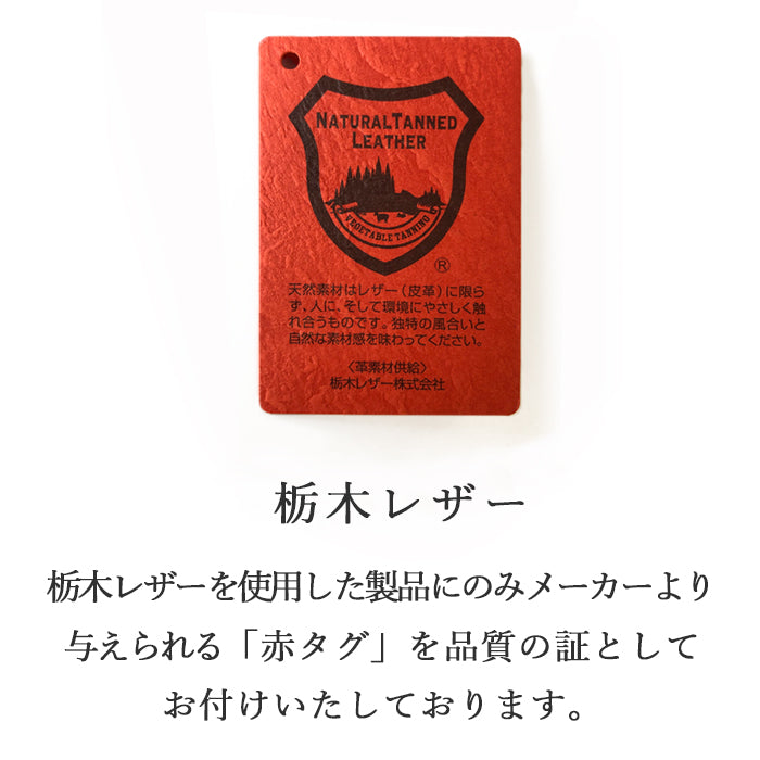 【Leo&Aoi公式ショップ】 栃木レザー こだわり親父の本革 印鑑マット 捺印マット スタンプパッド 印鑑パッド ビジネス オフィス 文具 コンパクト レザー マット シンプル 牛革 メンズ レディース ハンドメイド 【安心の返品保証付き】
