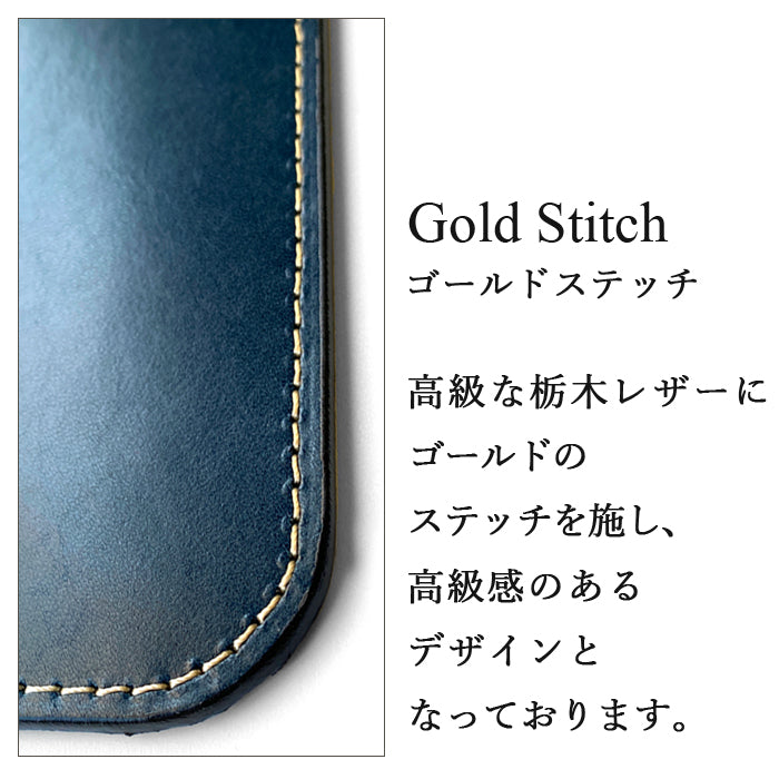【Leo&Aoi公式ショップ】 栃木レザー こだわり親父の本革 印鑑マット 捺印マット スタンプパッド 印鑑パッド ビジネス オフィス 文具 コンパクト レザー マット シンプル 牛革 メンズ レディース ハンドメイド 【安心の返品保証付き】