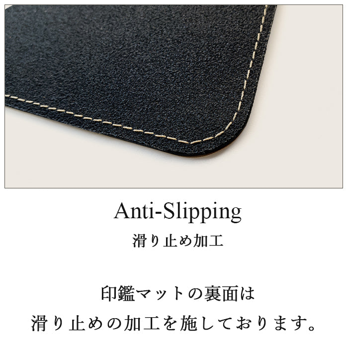 【Leo&Aoi公式ショップ】 栃木レザー こだわり親父の本革 印鑑マット 捺印マット スタンプパッド 印鑑パッド ビジネス オフィス 文具 コンパクト レザー マット シンプル 牛革 メンズ レディース ハンドメイド 【安心の返品保証付き】