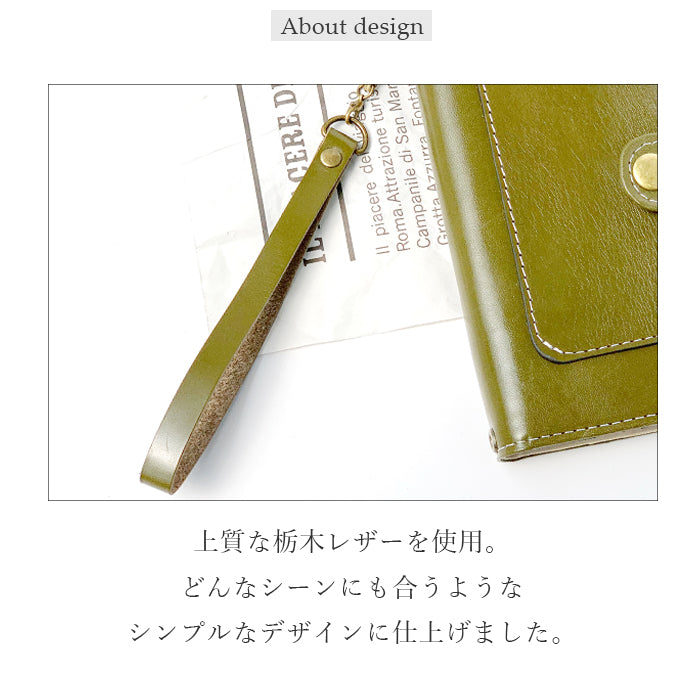【Leo&Aoi公式ショップ】 栃木レザー こだわり親父 ストラップ 本革 マルチストラップ 携帯ストラップ レザー 携帯 スマホ キーホルダー パスケース 定期入れ リストストラップ 革 牛革 手帳型 スマホケース 落下防止 レディース メンズ 【安心の返品保証付き】