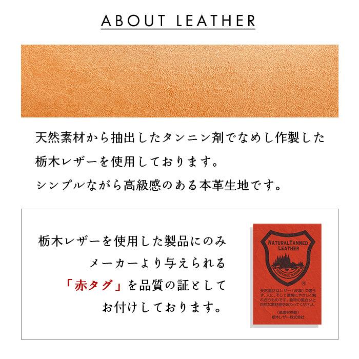 【Leo&Aoi公式ショップ】栃木レザー 折りたたみ 小物トレー こだわり親父の本革 本革 アクセサリー 収納 整理 トレイ ケース インテリア デスク周り 小物置き 牛革 レザー 小物 トレー メンズ レディース ハンドメイド 【安心の返品保証付き】