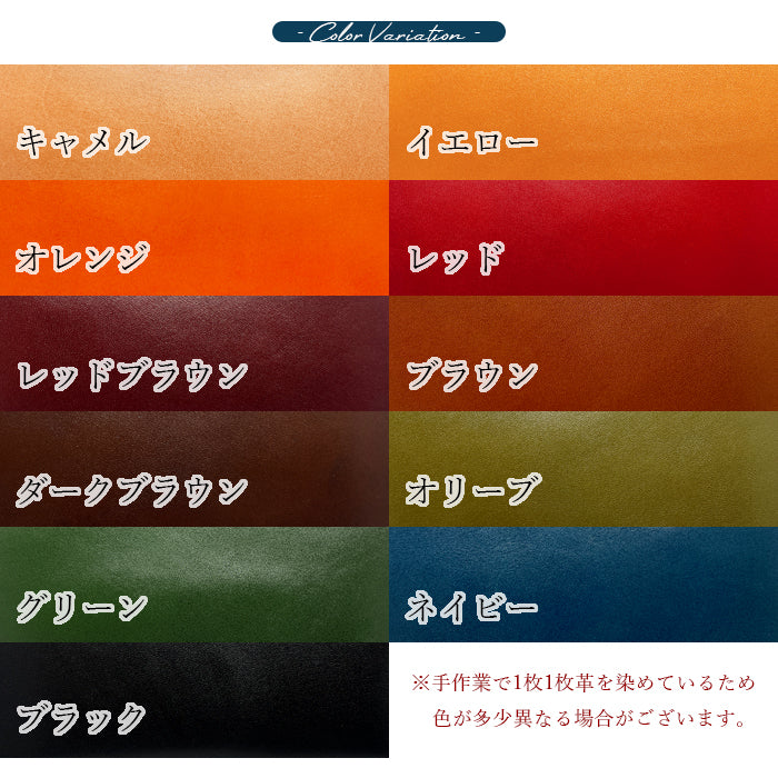 【Leo&Aoi公式ショップ】 栃木レザー こだわり親父 長財布 メンズ 財布 本革 牛革 ラウンドファスナー サイフ さいふ ウォレット 革 レザー カード収納 革財布 ラウンド長財布 ラウンド財布 長サイフ 本革長財布 レディース ハンドメイド【安心の返品保証付き】