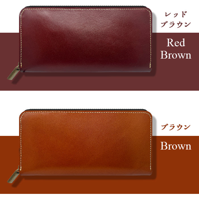 【Leo&Aoi公式ショップ】 栃木レザー こだわり親父 長財布 メンズ 財布 本革 牛革 ラウンドファスナー サイフ さいふ ウォレット 革 レザー カード収納 革財布 ラウンド長財布 ラウンド財布 長サイフ 本革長財布 レディース ハンドメイド【安心の返品保証付き】