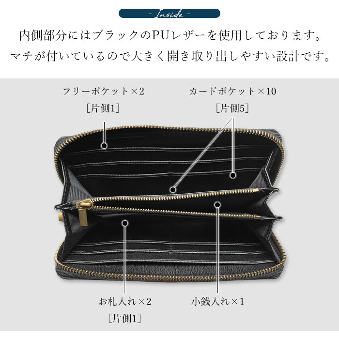 【Leo&Aoi公式ショップ】 栃木レザー こだわり親父 長財布 メンズ 財布 本革 牛革 ラウンドファスナー サイフ さいふ ウォレット 革 レザー カード収納 革財布 ラウンド長財布 ラウンド財布 長サイフ 本革長財布 レディース ハンドメイド【安心の返品保証付き】