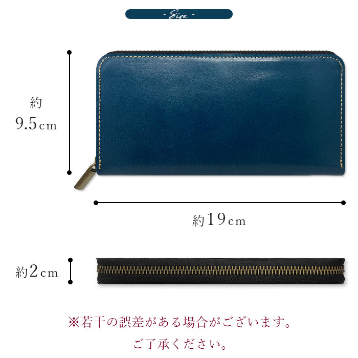 【Leo&Aoi公式ショップ】 栃木レザー こだわり親父 長財布 メンズ 財布 本革 牛革 ラウンドファスナー サイフ さいふ ウォレット 革 レザー カード収納 革財布 ラウンド長財布 ラウンド財布 長サイフ 本革長財布 レディース ハンドメイド【安心の返品保証付き】