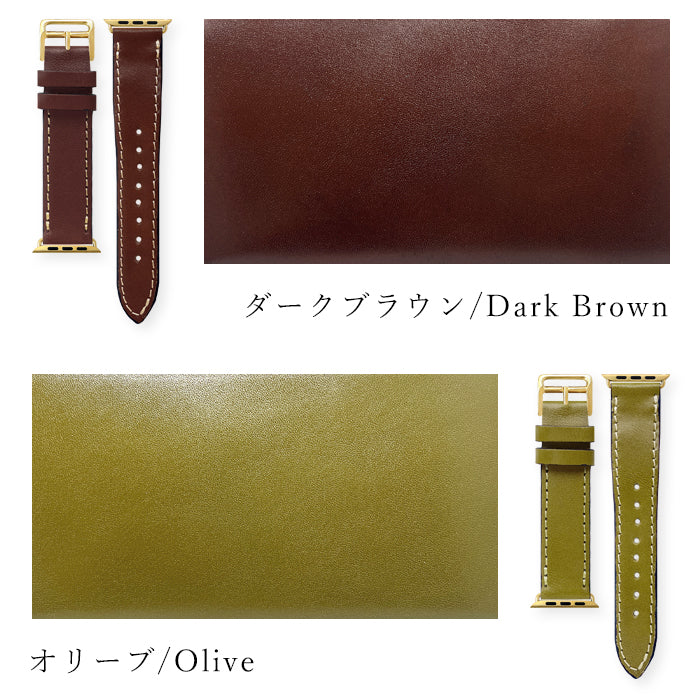 栃木レザー こだわり親父 本革 アップルウォッチ バンド レザー 付け替え 交換 ベルト Apple Watch series 7 SE 6 5 4 3 2 1 applewatch 全シリーズ対応 革 牛革 38mm 40mm 41mm 42mm 44mm 45mm