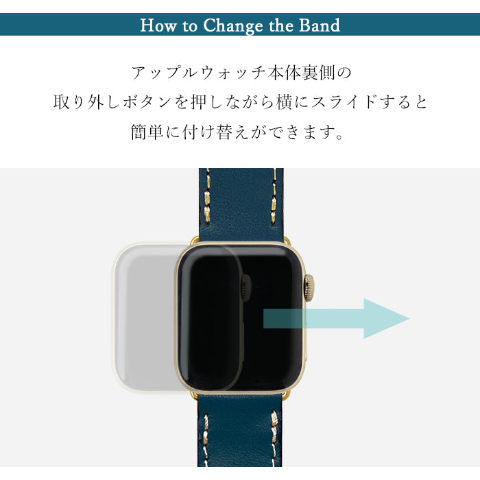 栃木レザー こだわり親父 本革 アップルウォッチ バンド レザー 付け替え 交換 ベルト Apple Watch series 7 SE 6 5 4 3 2 1 applewatch 全シリーズ対応 革 牛革 38mm 40mm 41mm 42mm 44mm 45mm