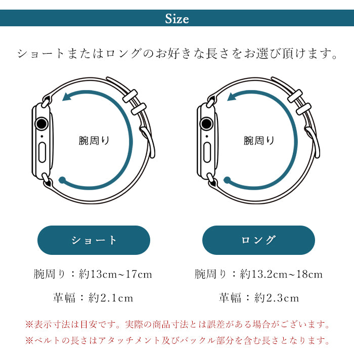 栃木レザー こだわり親父 本革 アップルウォッチ バンド レザー 付け替え 交換 ベルト Apple Watch series 7 SE 6 5 4 3 2 1 applewatch 全シリーズ対応 革 牛革 38mm 40mm 41mm 42mm 44mm 45mm