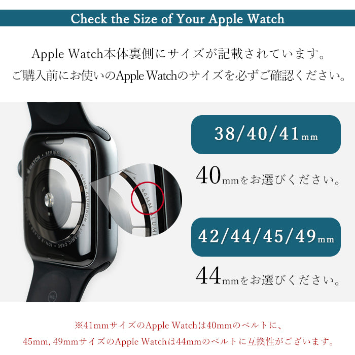 栃木レザー こだわり親父 本革 アップルウォッチ バンド レザー 付け替え 交換 ベルト Apple Watch series 7 SE 6 5 4 3 2 1 applewatch 全シリーズ対応 革 牛革 38mm 40mm 41mm 42mm 44mm 45mm