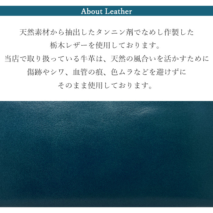 【Leo&Aoi公式ショップ】 栃木レザー こだわり親父 本革 アップルウォッチ バンド レザー 付け替え 交換 ベルト Apple Watch series 7 SE 6 5 4 3 2 1 applewatch 全シリーズ対応 革 牛革 38mm 40mm 41mm 42mm 44mm 45mm 【安心の返品保証付き】