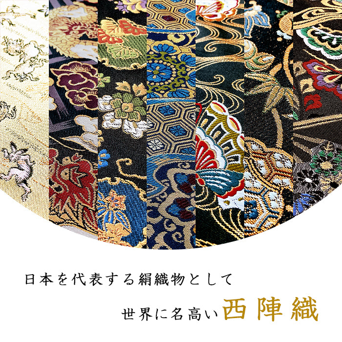 【Leo&Aoi公式ショップ】 西陣織 月影 コインケース ラウンドファスナー ポーチ 小型財布 小銭入れ コンパクト 小物入れ 高級 華やか 着物 和柄 和風 レディース 女性 ケース【安心の返品保証付き】