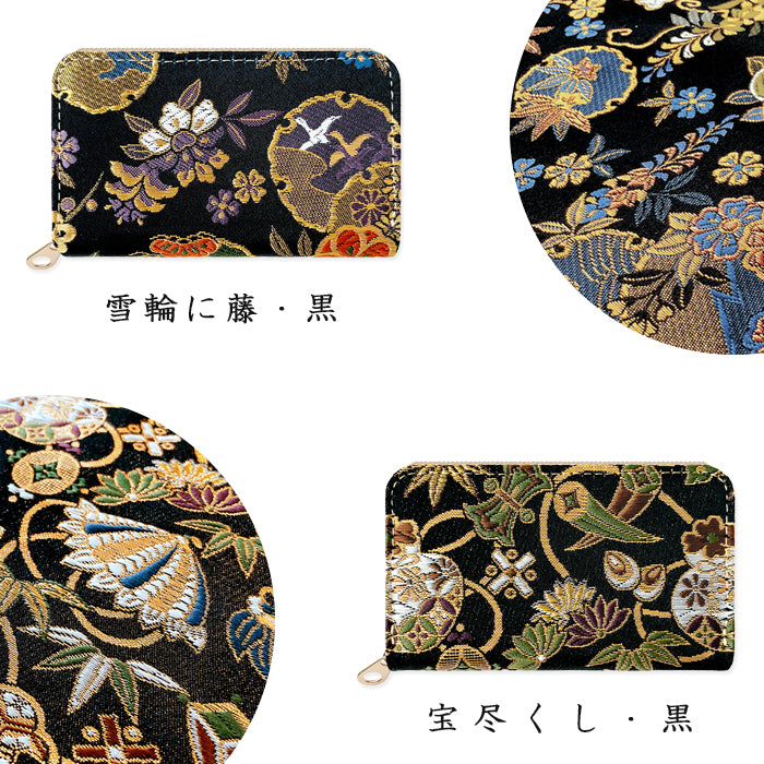 【Leo&Aoi公式ショップ】 西陣織 月影 コインケース ラウンドファスナー ポーチ 小型財布 小銭入れ コンパクト 小物入れ 高級 華やか 着物 和柄 和風 レディース 女性 ケース【安心の返品保証付き】