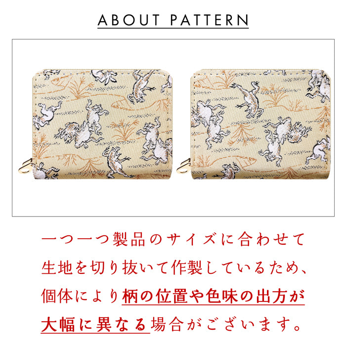 【Leo&Aoi公式ショップ】 西陣織 月影 蛇腹 ダブルファスナー 財布 レディース メンズ カード収納 ミニ財布 小さい財布 ラウンド型財布 和 和柄 和風 【安心の返品保証付き】
