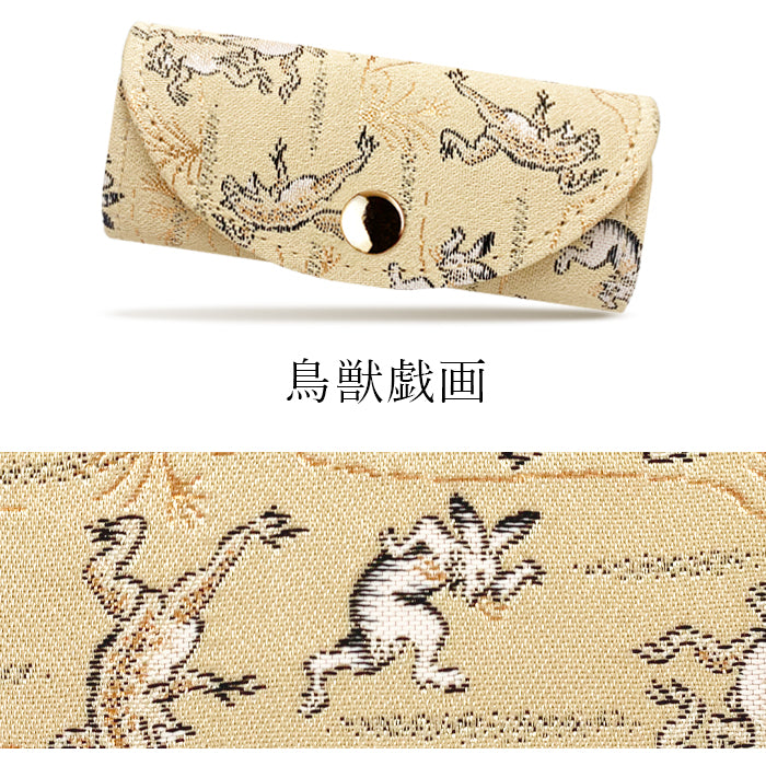 【Leo&Aoi公式ショップ】 西陣織 月影 キーケース 4連 レディース スマートキー 三つ折り 鍵入れ 鍵 カギ 収納 スリム コンパクト キーホルダー 4連キーケース 金襴 高級 華やか 着物 和柄 和風 日本製 鳥獣戯画 【安心の返品保証付き】