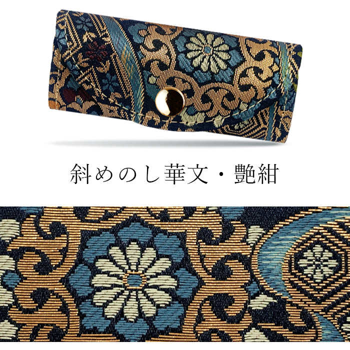 【Leo&Aoi公式ショップ】 西陣織 月影 キーケース 4連 レディース スマートキー 三つ折り 鍵入れ 鍵 カギ 収納 スリム コンパクト キーホルダー 4連キーケース 金襴 高級 華やか 着物 和柄 和風 日本製 鳥獣戯画 【安心の返品保証付き】