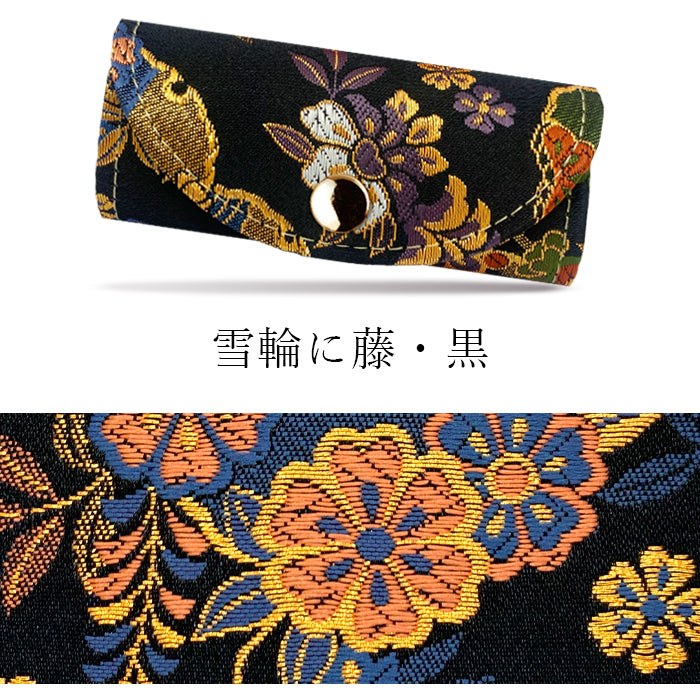 【Leo&Aoi公式ショップ】 西陣織 月影 キーケース 4連 レディース スマートキー 三つ折り 鍵入れ 鍵 カギ 収納 スリム コンパクト キーホルダー 4連キーケース 金襴 高級 華やか 着物 和柄 和風 日本製 鳥獣戯画 【安心の返品保証付き】