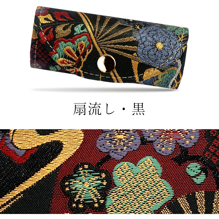 【Leo&Aoi公式ショップ】 西陣織 月影 キーケース 4連 レディース スマートキー 三つ折り 鍵入れ 鍵 カギ 収納 スリム コンパクト キーホルダー 4連キーケース 金襴 高級 華やか 着物 和柄 和風 日本製 鳥獣戯画 【安心の返品保証付き】
