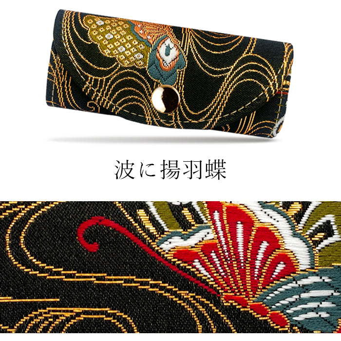 【Leo&Aoi公式ショップ】 西陣織 月影 キーケース 4連 レディース スマートキー 三つ折り 鍵入れ 鍵 カギ 収納 スリム コンパクト キーホルダー 4連キーケース 金襴 高級 華やか 着物 和柄 和風 日本製 鳥獣戯画 【安心の返品保証付き】