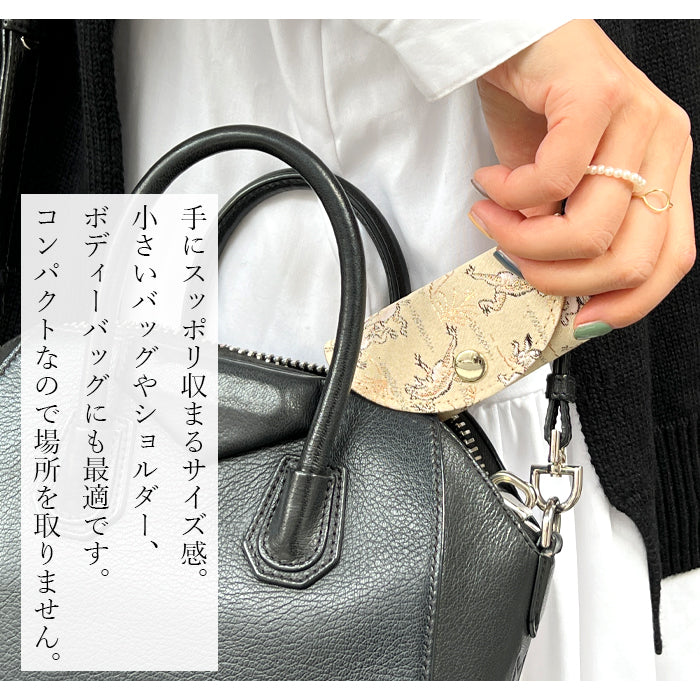 【Leo&Aoi公式ショップ】 西陣織 月影 キーケース 4連 レディース スマートキー 三つ折り 鍵入れ 鍵 カギ 収納 スリム コンパクト キーホルダー 4連キーケース 金襴 高級 華やか 着物 和柄 和風 日本製 鳥獣戯画 【安心の返品保証付き】
