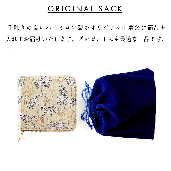 【Leo&Aoi公式ショップ】 西陣織 月影 ラウンド型 二つ折り財布 レディース メンズ 財布 ラウンドファスナー 小銭入れ コンパクト 和柄 日本製 【安心の返品保証付き】