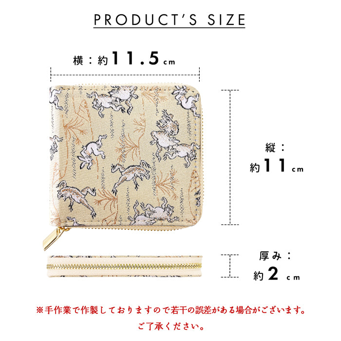 【Leo&Aoi公式ショップ】 西陣織 月影 ラウンド型 二つ折り財布 レディース メンズ 財布 ラウンドファスナー 小銭入れ コンパクト 和柄 日本製 【安心の返品保証付き】